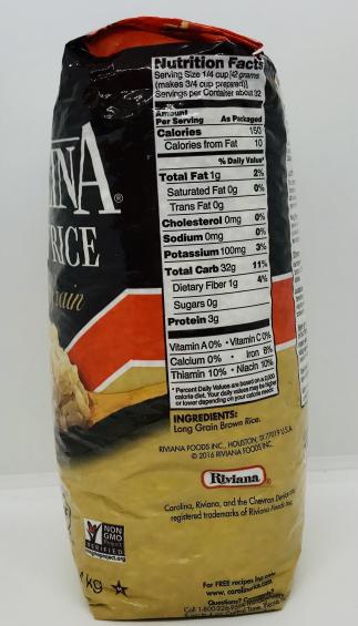 Carolina brown rice 1.4kg.