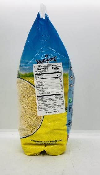 Milled millet Groats 800g