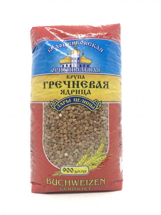 Buckwheat groats 900g