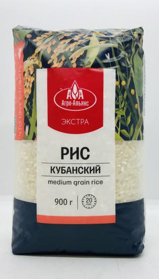 Kuban Rice 900g