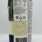 Kuban Rice 900g