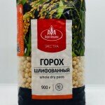 Peas Polished 900g