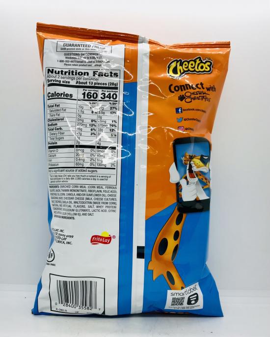 Cheetos Puffs 60.2g