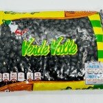 Verde Valle Black Beans 16 OZ