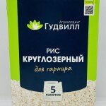 Gudvill Polished rice 400g.