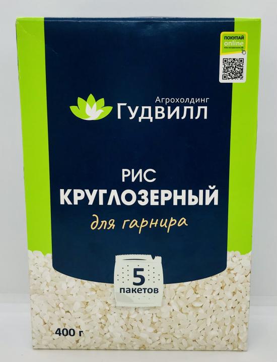 Gudvill Polished rice 400g.