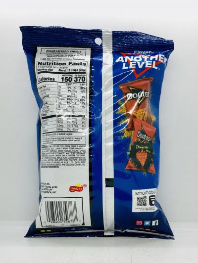 Doritos Cool Ranch 70.8g