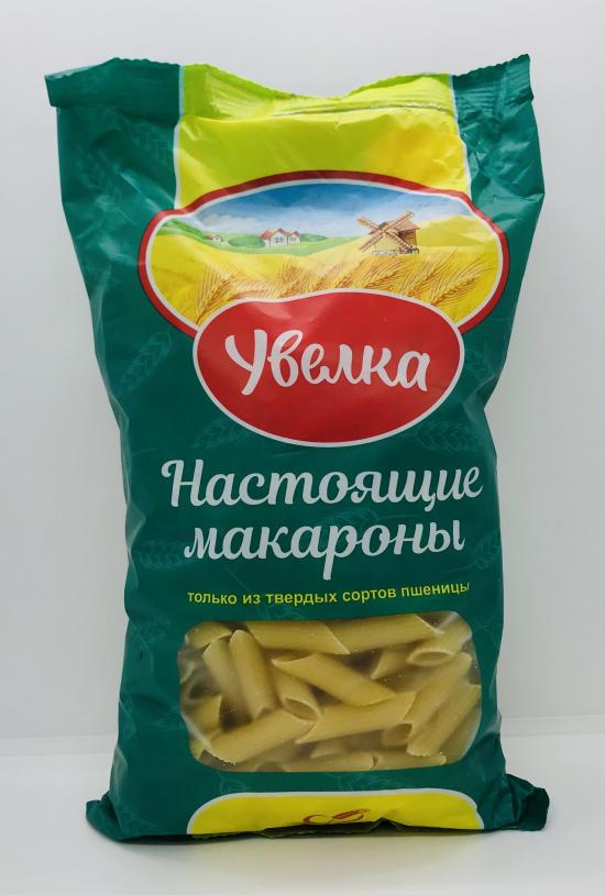 Uvelka pasta 450g.