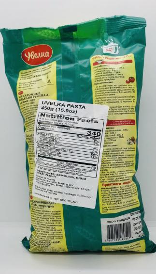 Uvelka pasta 450g.