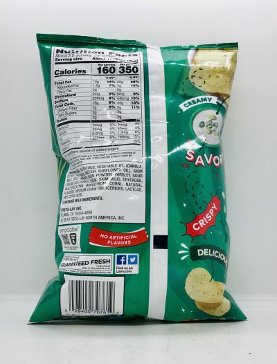 LAY'S Sour Cream & Onion 63.7g