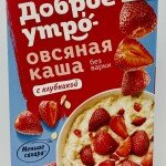 Uvelka strawberry flavor Instant Oatmeal (200g.)