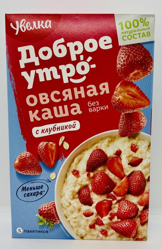 Uvelka strawberry flavor Instant Oatmeal (200g.)