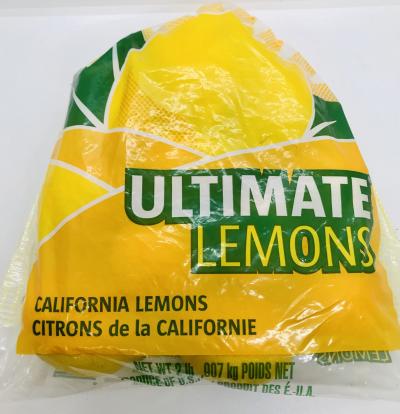 Ultimate lemon 2lb