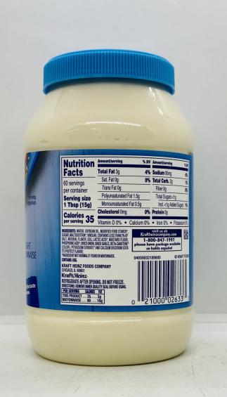 Kraft Light Mayo 887 mL