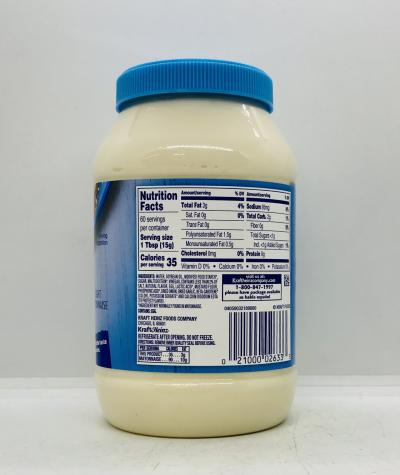 Kraft Light Mayo 887 mL