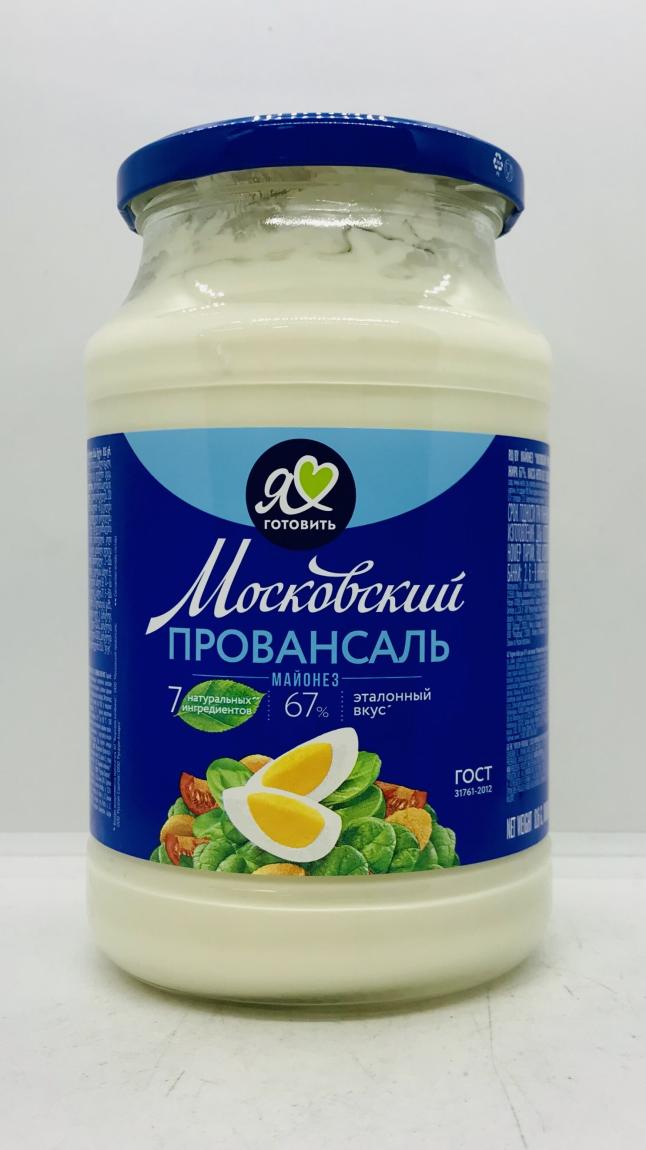 Moscow Provence 67% 850 ml