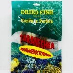 Dried Fish Taranechka Far Eastern 90g