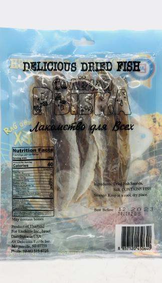 Delicious Dried Fish Voblachka 90g