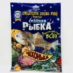 Delicious Dried Fish Сhehonka 90g