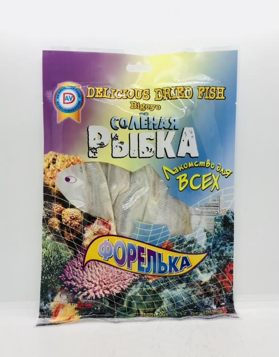 Delicious Dried Fish Forelka 90g