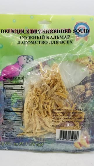 Delicious Dry Squid 50g