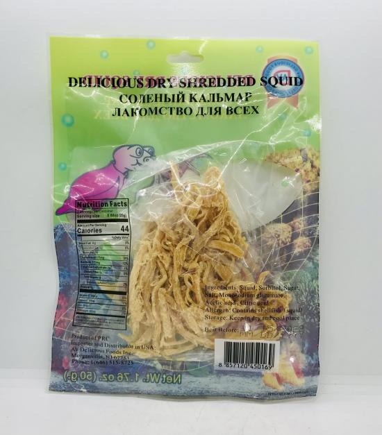 Delicious Dry Squid 50g