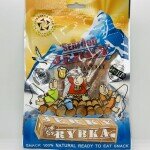 Rybka Spicy Fish Jerky 80g