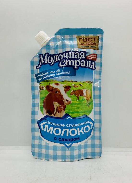 Molochnaya Strana Sweetened Condensed Milk 270g