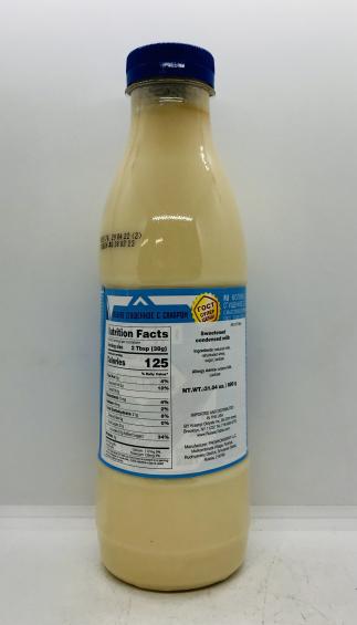 Lyubimaya Classica Sweetened Condensed Milk 8.5% 880g