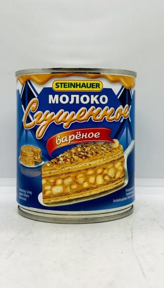 Steinhauer Condensed Milk Boiled 397g