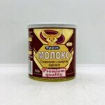 Kukusik Condensed Milk Boiled 8.5% 370g