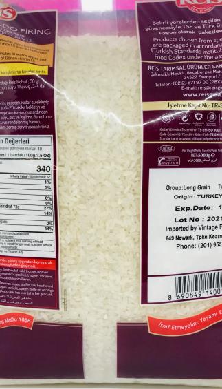 Reis Baldo Rice 11Lb