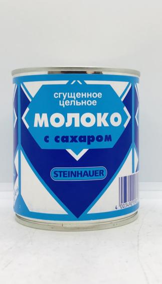 Steinhauer Condensed Whole Milk with Sugar 397g