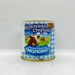 Molochnaya Strana Whole Sweetened Condensed Milk 380g