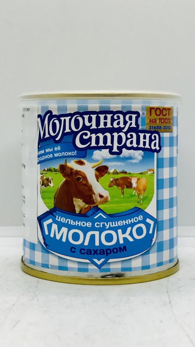 Molochnaya Strana Whole Sweetened Condensed Milk 380g