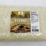 Family Tree Plov Rice 3Lb