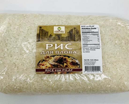 Family Tree Plov Rice 3Lb