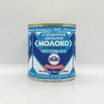 Rogachev Sweetened Condensed Milk 380g