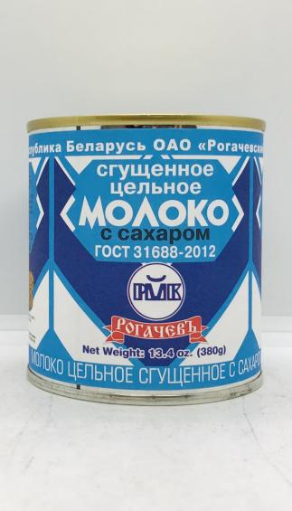 Rogachev Sweetened Condensed Milk 380g