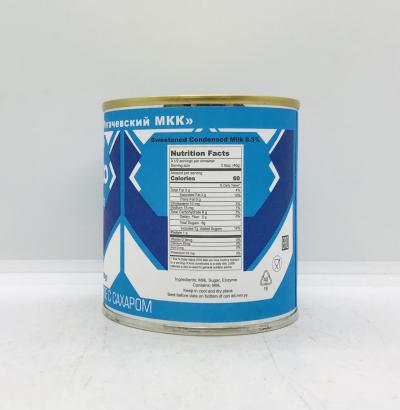 Rogachev Sweetened Condensed Milk 380g