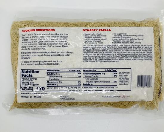 Dynasty Jasmine Rice 2Lb