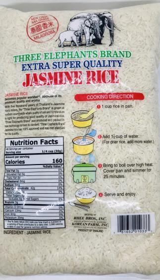 Jasmine rice 5lb