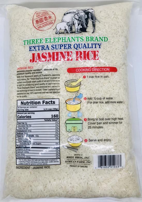 Jasmine rice 5lb