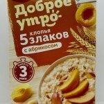 Uvelka 5 Cereal Apricot 240g.