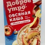 Uvelka apple & cinnamon flavor Instant Oatmeal (200g.)