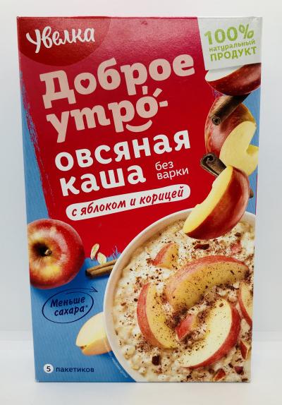 Uvelka apple & cinnamon flavor Instant Oatmeal (200g.)