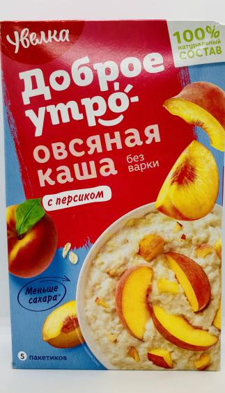 Uvelka peach flavor Instant Oatmeal (200g.)