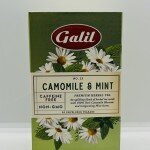 Galil Camomile & Mint 30g