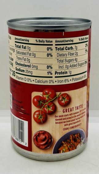 Hunts Tomato Paste 340g.