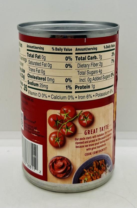 Hunts Tomato Paste 340g.